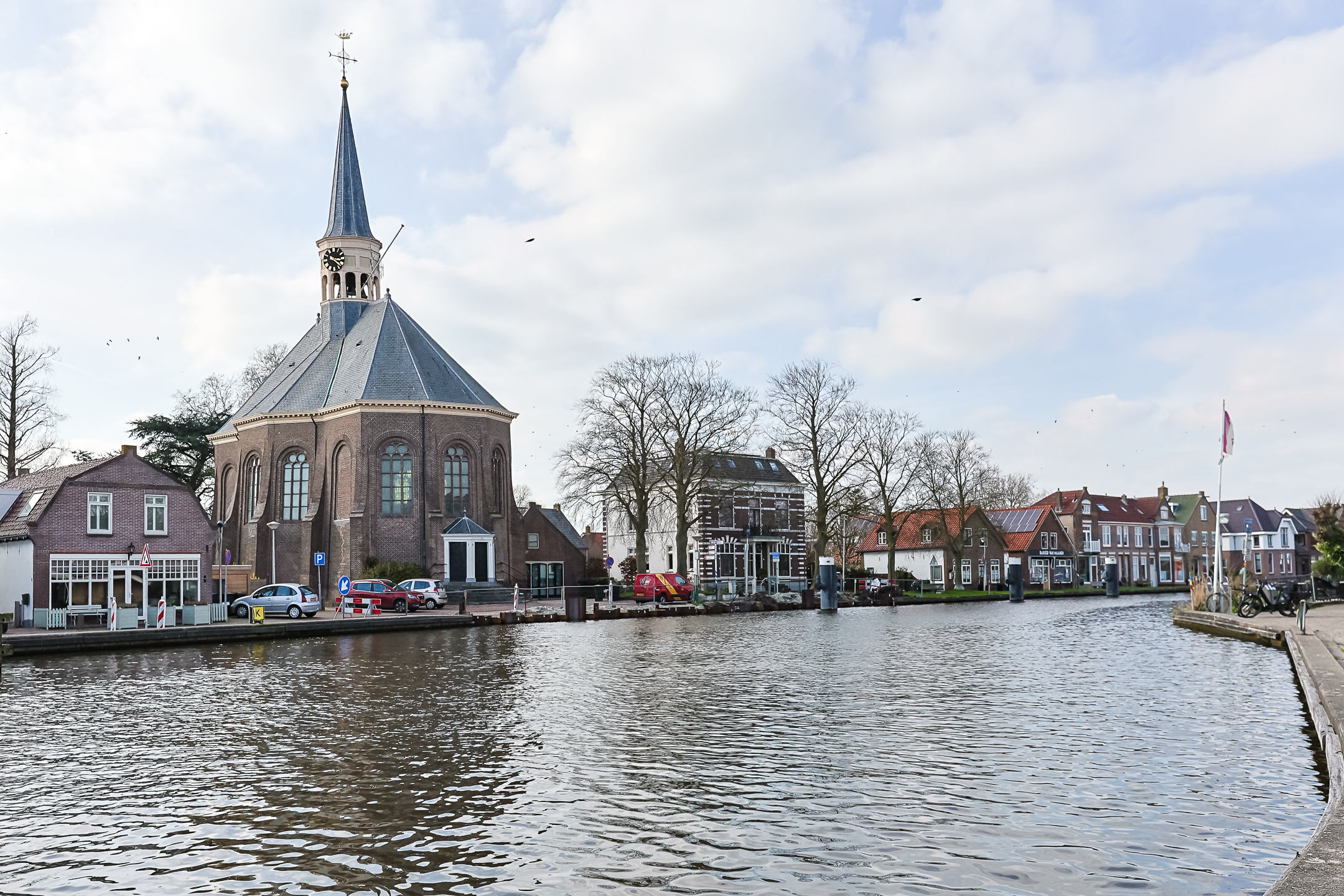 Bovenwoning Appartement Comriekade 11c, Woubrugge